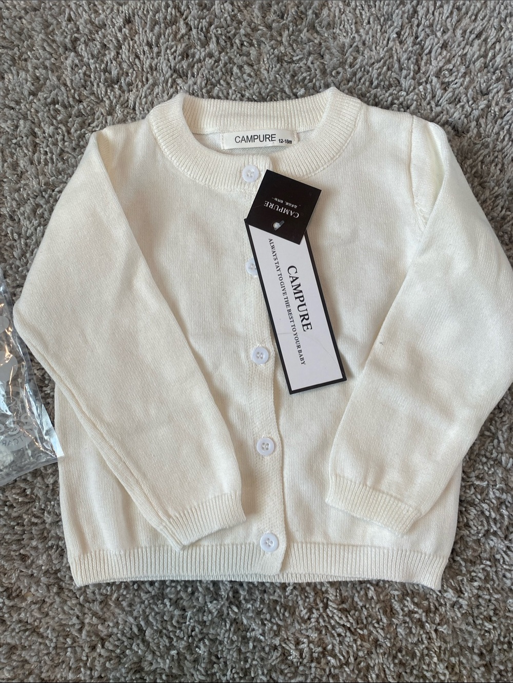 Baby/Toddler Button-Up Cardigan. Size 12-18 mos.. Brand New, (item 0007)